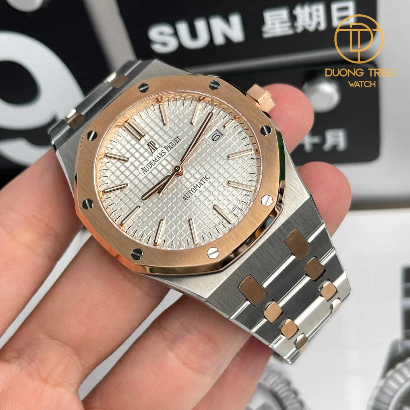 Audemars Piguet Royal Oak mã tham chiếu 15450SR.OO.1256SR.01