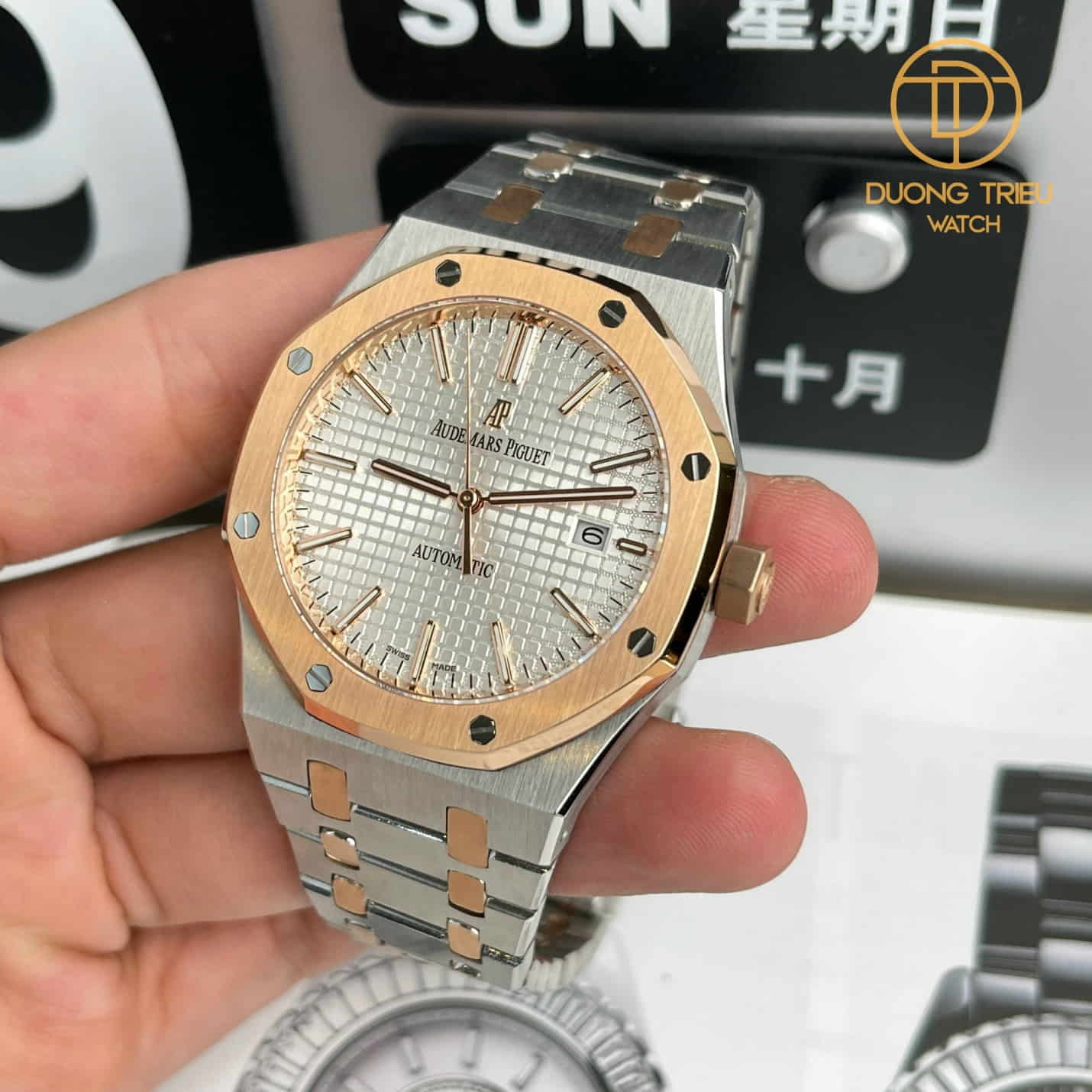 Audemars Piguet Royal Oak mã tham chiếu 15450SR.OO.1256SR.01