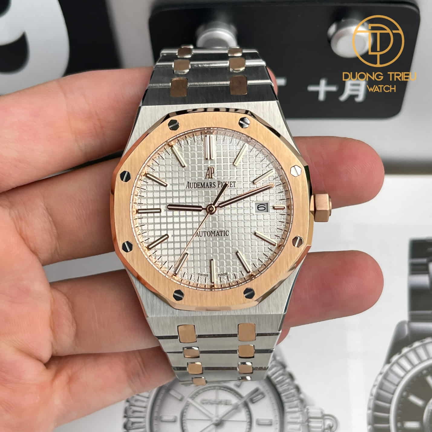 Audemars Piguet Royal Oak mã tham chiếu 15450SR.OO.1256SR.01